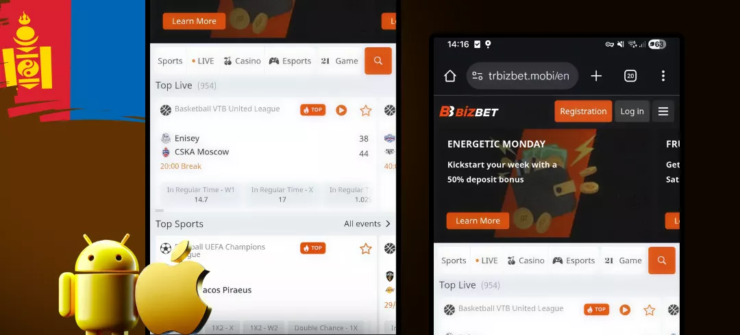 Image of Bizbet mobile app screenshots showing Android and iOS compatibility