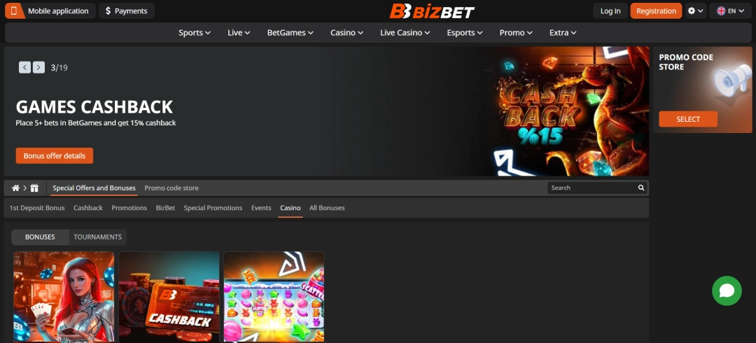 Image of Bizbet Casino bonuses and promotional offers available to players.