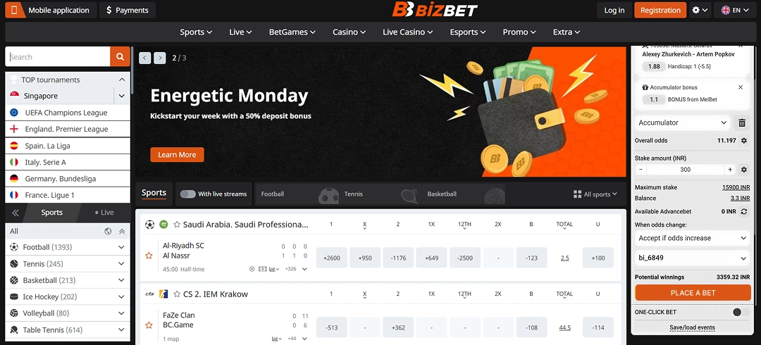 Image of Placing a bet on the Bizbet officil site